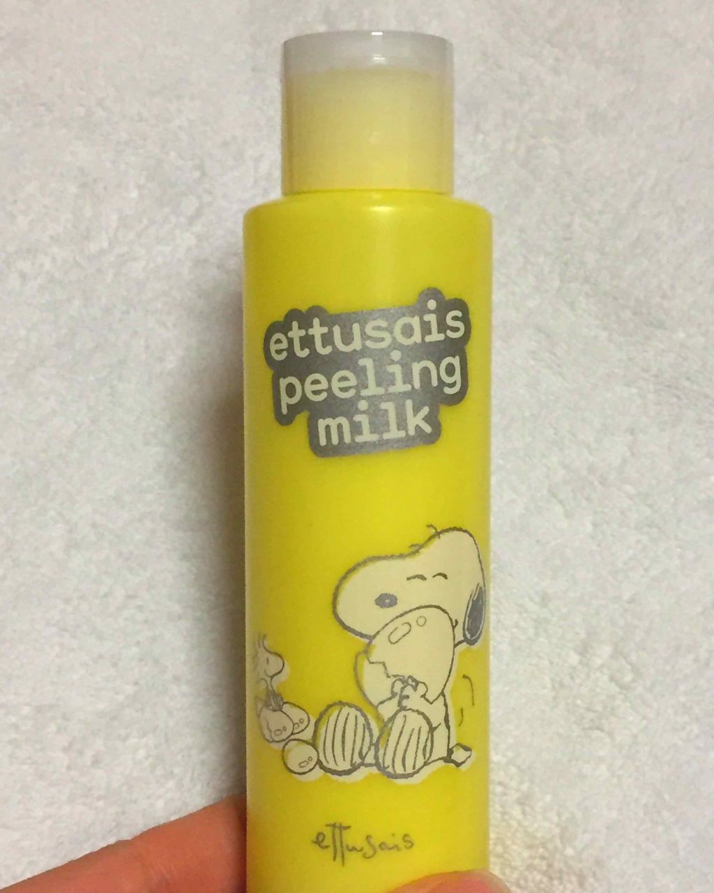 ピーリングミルク N/ettusais/ピーリングを使ったクチコミ（1枚目）