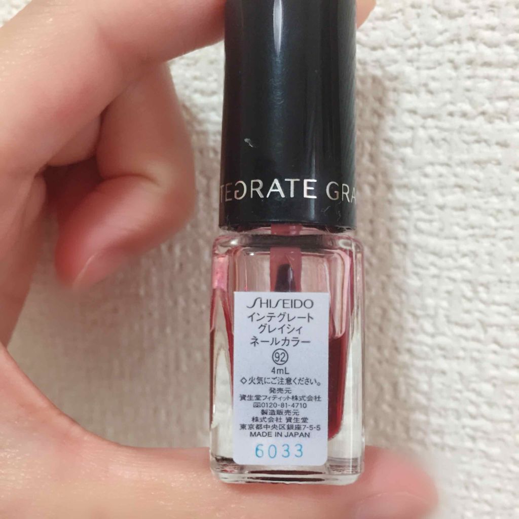 ネールカラー/グレイシィ/マニキュアを使ったクチコミ(3枚目)