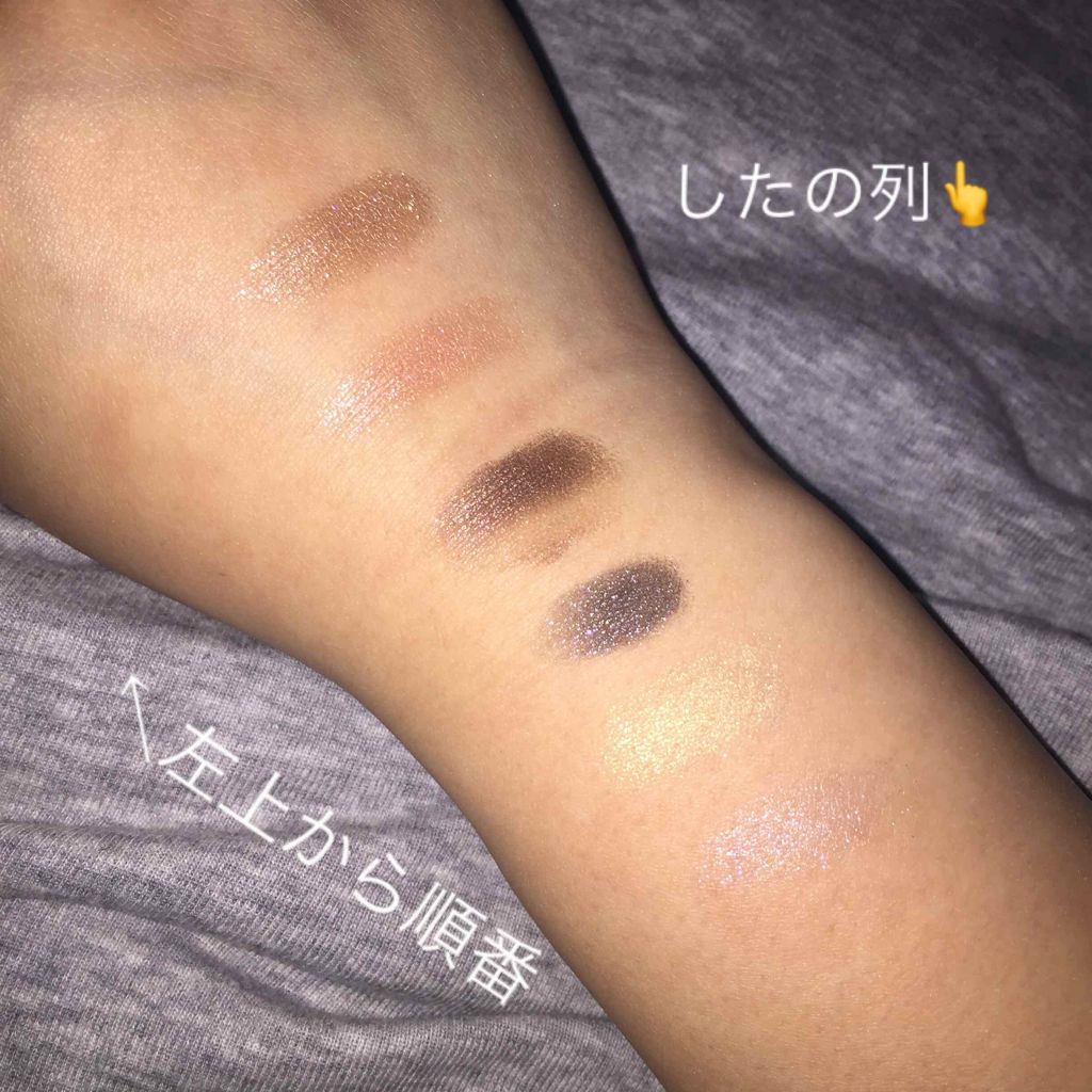 ベストアイシャドウセレクション/KATE/アイシャドウパレットを使ったクチコミ(4枚目)