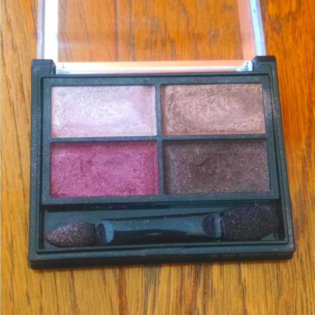 ロイヤルヴィンテージ アイズ/リンメル ロンドン/アイシャドウパレットを使ったクチコミ(2枚目)