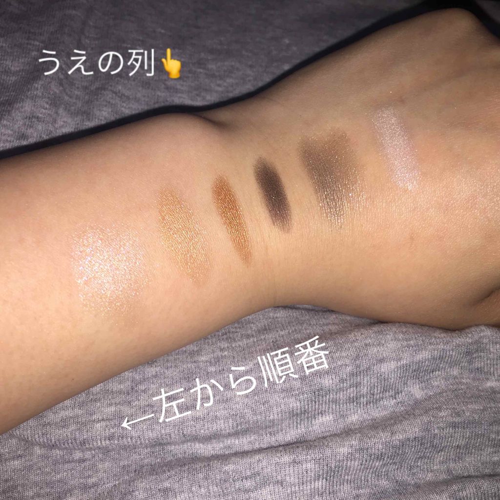 ベストアイシャドウセレクション/KATE/アイシャドウパレットを使ったクチコミ(3枚目)