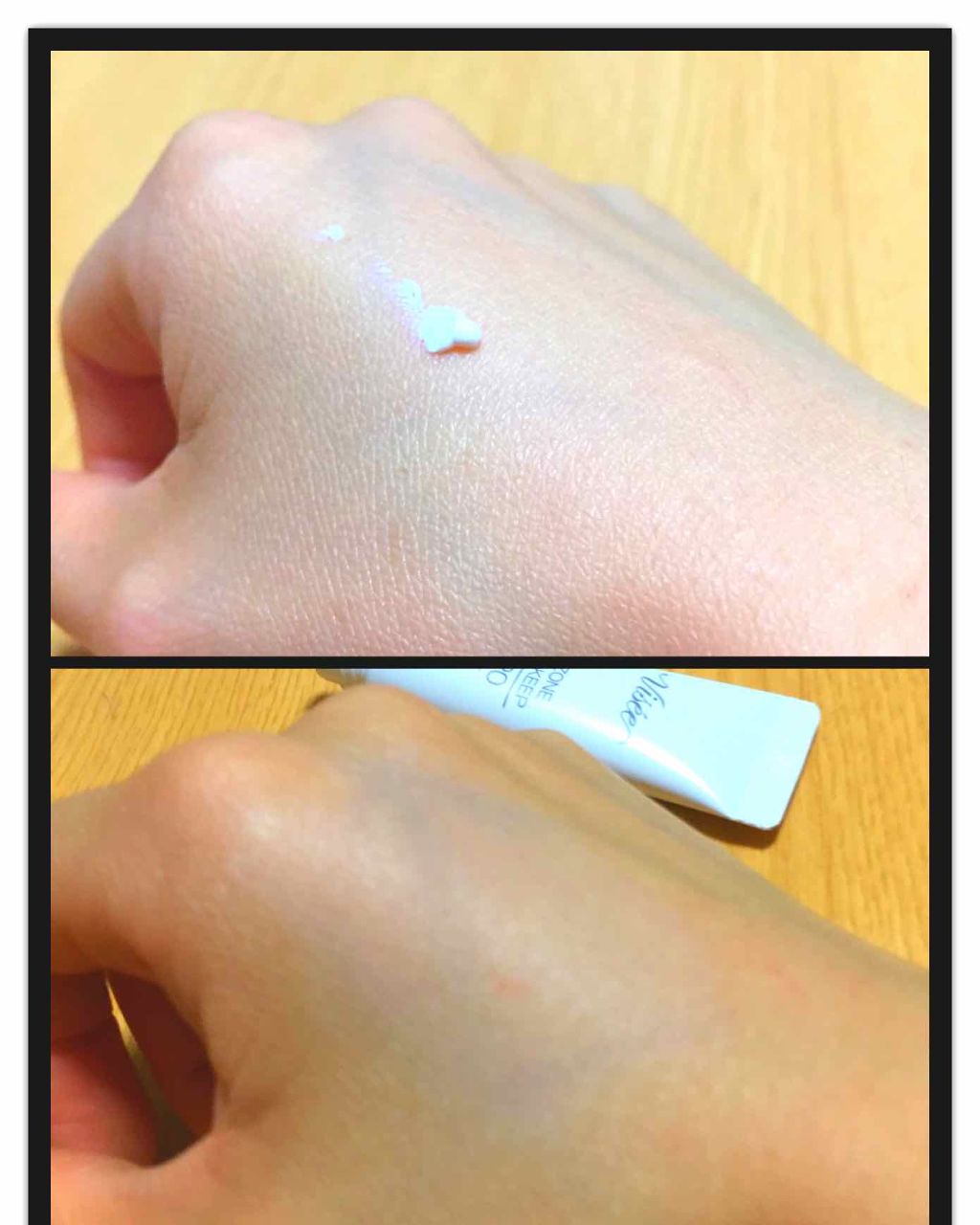 Tゾーン マットキープ/Visée/化粧下地を使ったクチコミ（2枚目）