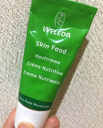 スキンフード /WELEDA/ボディクリームを使ったクチコミ(2枚目)
