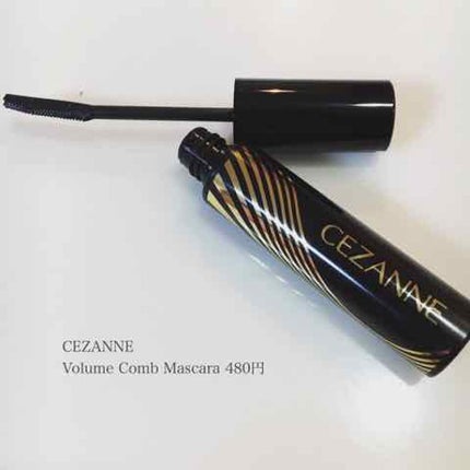 ボリュームコーム マスカラ/CEZANNE/マスカラを使ったクチコミ(1枚目)