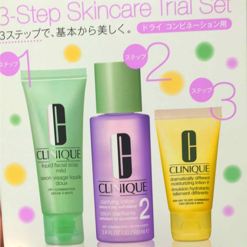 3ステップ スキンケア トライアル セット/CLINIQUE/スキンケアキットを使ったクチコミ(1枚目)