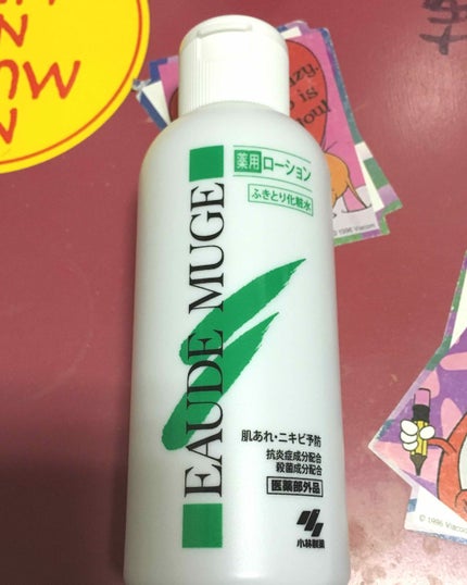 オードムーゲ 薬用ローション(ふきとり化粧水)/オードムーゲ/拭き取り化粧水を使ったクチコミ(1枚目)