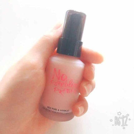 タッチインソール ノーポアブレムプライマー/touch in SOL /化粧下地を使ったクチコミ(1枚目)