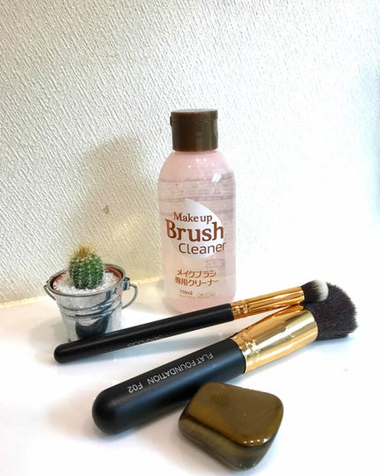メイクブラシ専用クリーナー/DAISO/その他化粧小物を使ったクチコミ(1枚目)