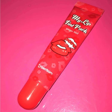  My Lip Tint Pack バージンレッド/ベリサム/リップケア・リップクリームを使ったクチコミ（1枚目）