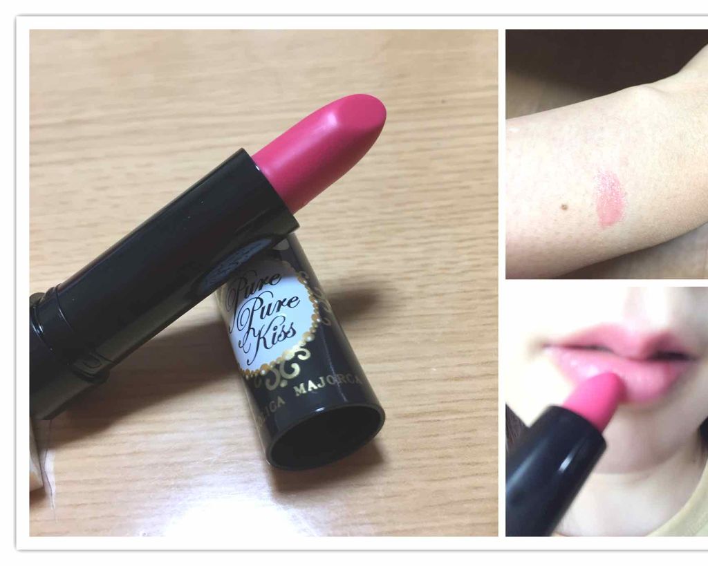 ピュア・ピュア・キッス/MAJOLICA MAJORCA/口紅を使ったクチコミ(2枚目)