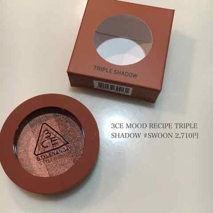 3CE TRIPLE SHADOW/3CE/アイシャドウパレットを使ったクチコミ(2枚目)