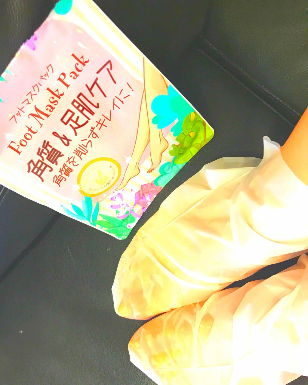 フットマスクパック/DAISO/レッグ・フットケアを使ったクチコミ（1枚目）