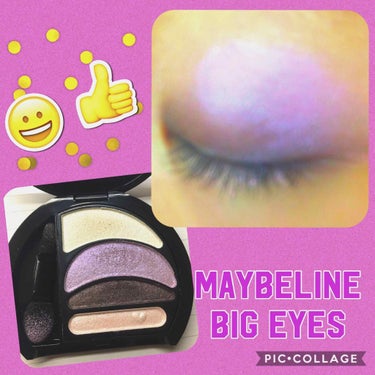 ビッグアイ シャドウ/MAYBELLINE NEW YORK/アイシャドウパレットを使ったクチコミ（1枚目）