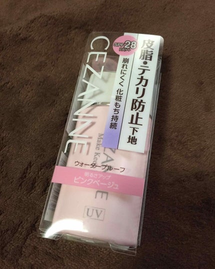 皮脂テカリ防止下地/CEZANNE/化粧下地を使ったクチコミ(1枚目)