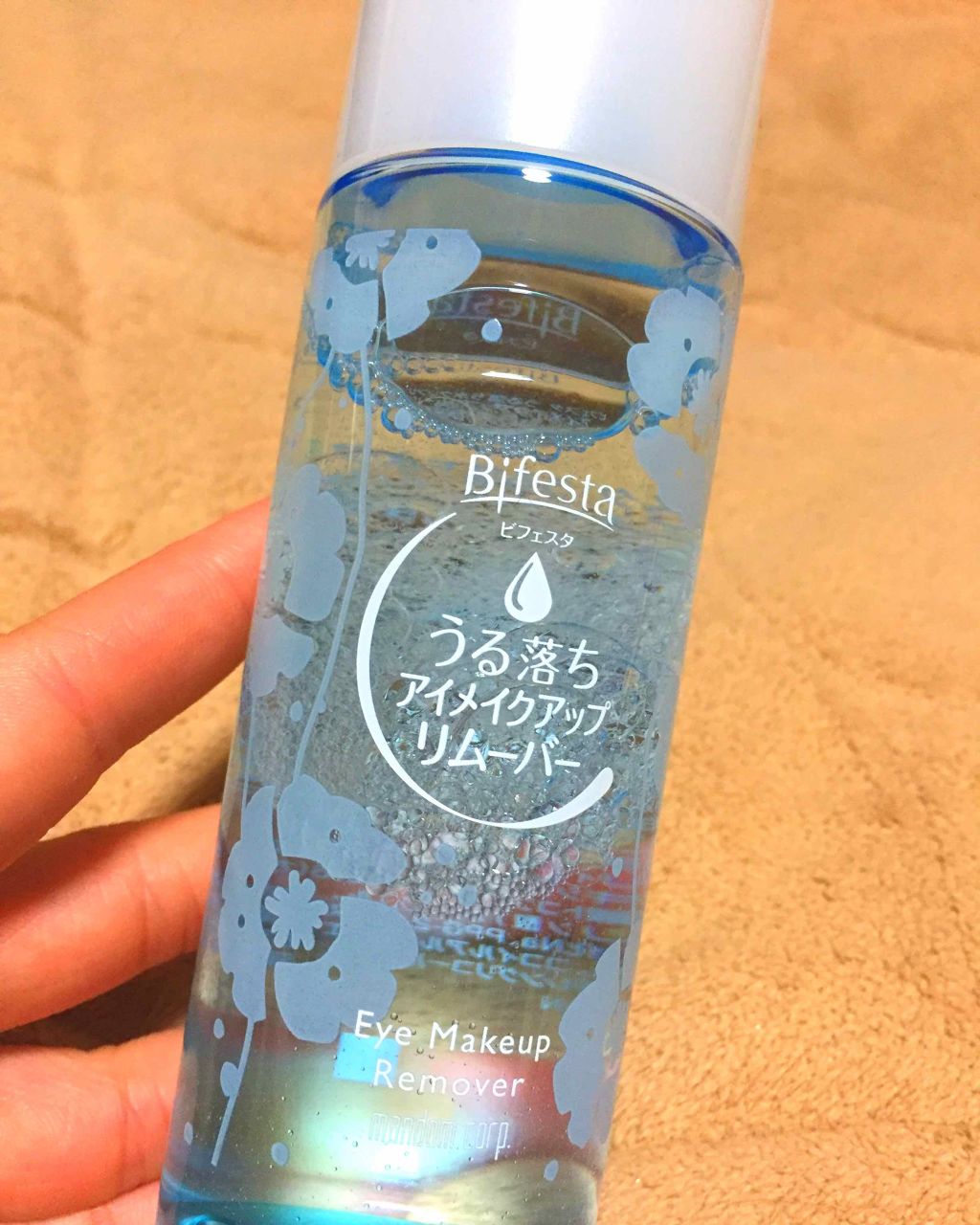 ミセラーアイメイクアップリムーバー/ビフェスタ/ポイントメイクリムーバーを使ったクチコミ(1枚目)