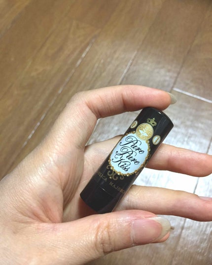 ピュア・ピュア・キッス/MAJOLICA MAJORCA/口紅を使ったクチコミ(4枚目)