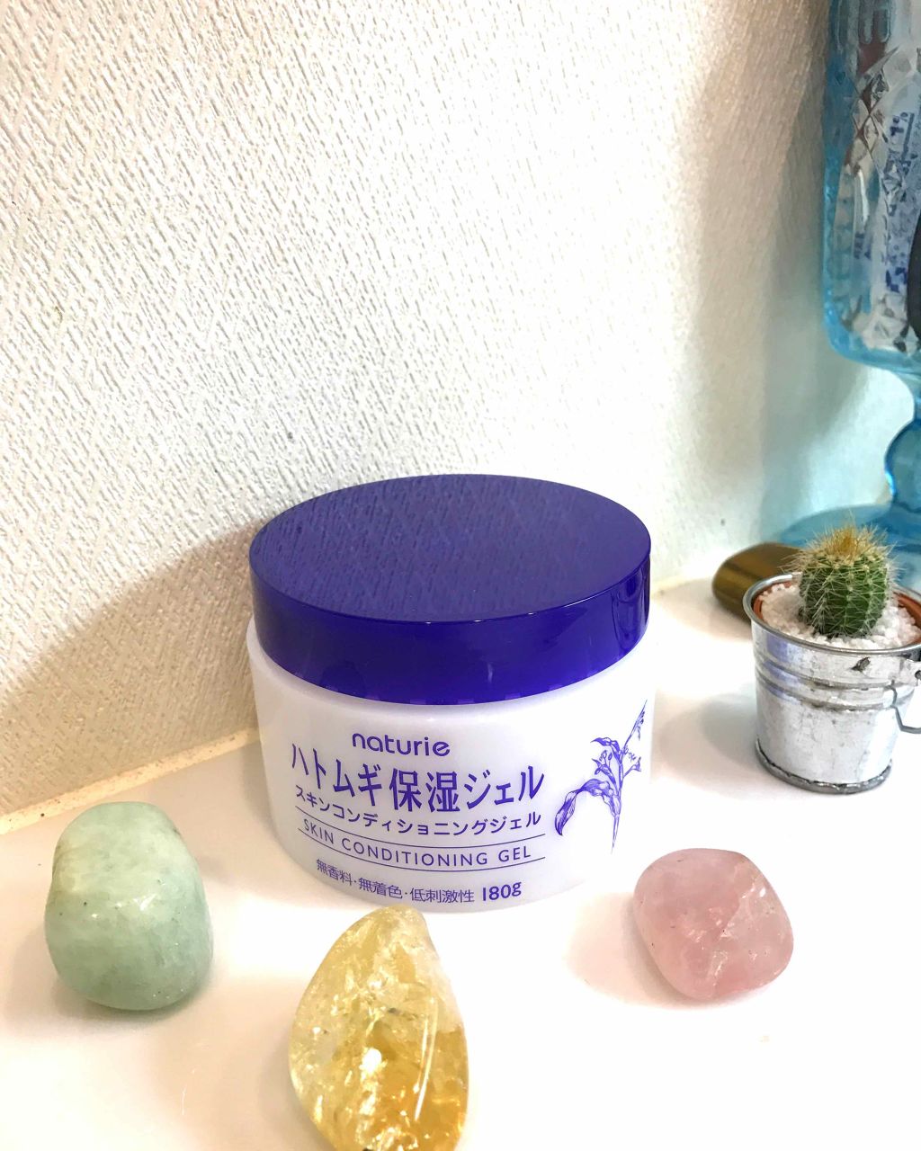 ハトムギ保湿ジェル(ナチュリエ スキンコンディショニングジェル)/ナチュリエ/美容液を使ったクチコミ(1枚目)