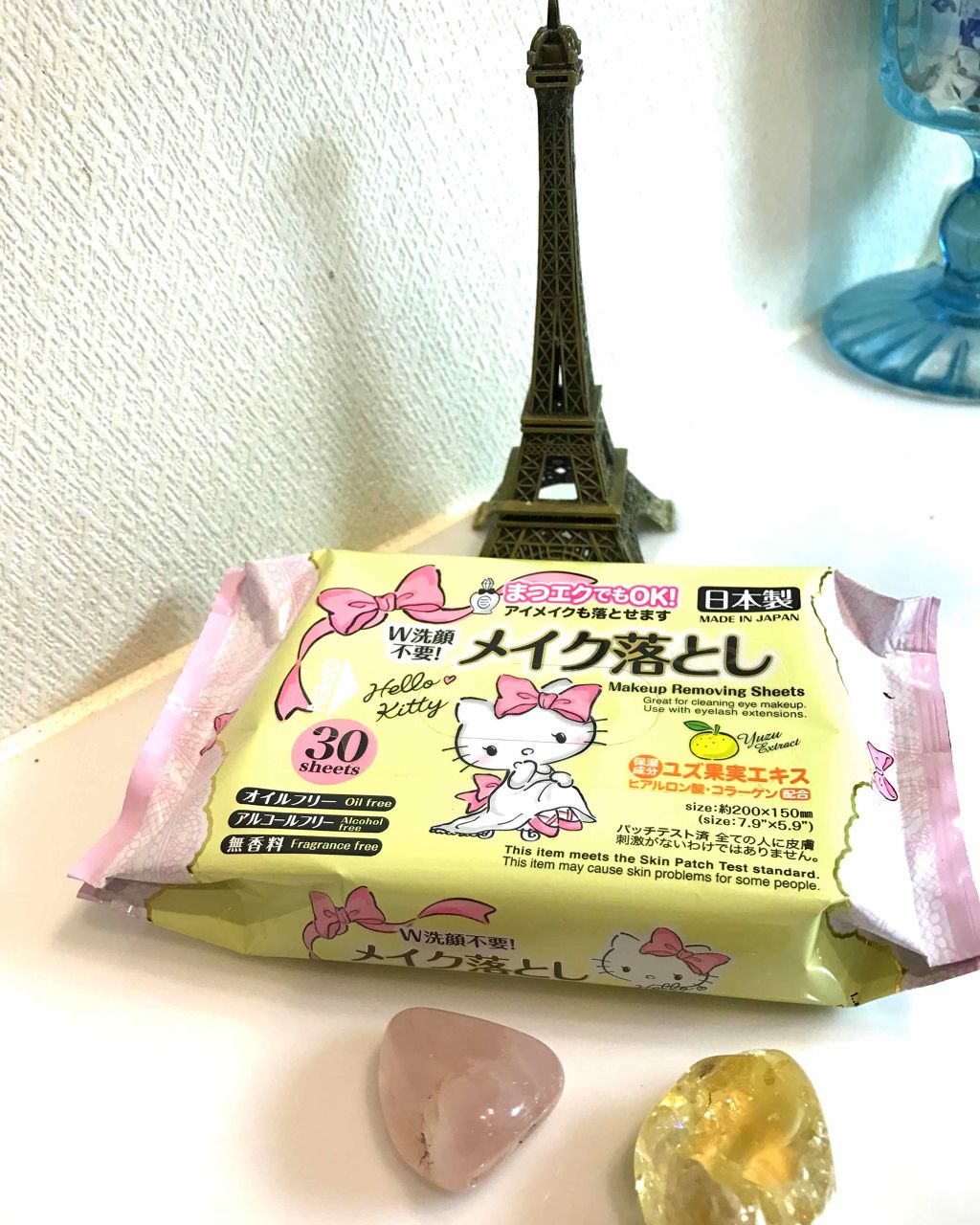 メイク落としのクレンジングティッシュ/DAISO/クレンジングシートを使ったクチコミ(1枚目)