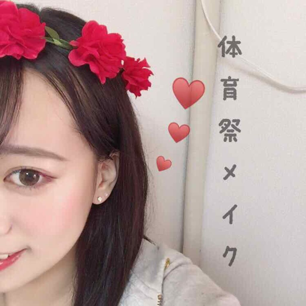 カラーデコレーションマスカラ/キャンメイク/マスカラを使ったクチコミ(1枚目)