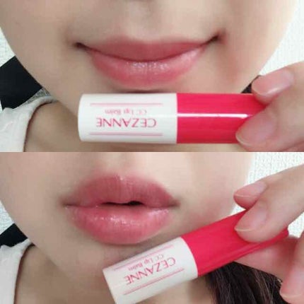 CCリップバーム/CEZANNE/リップケアを使ったクチコミ(1枚目)