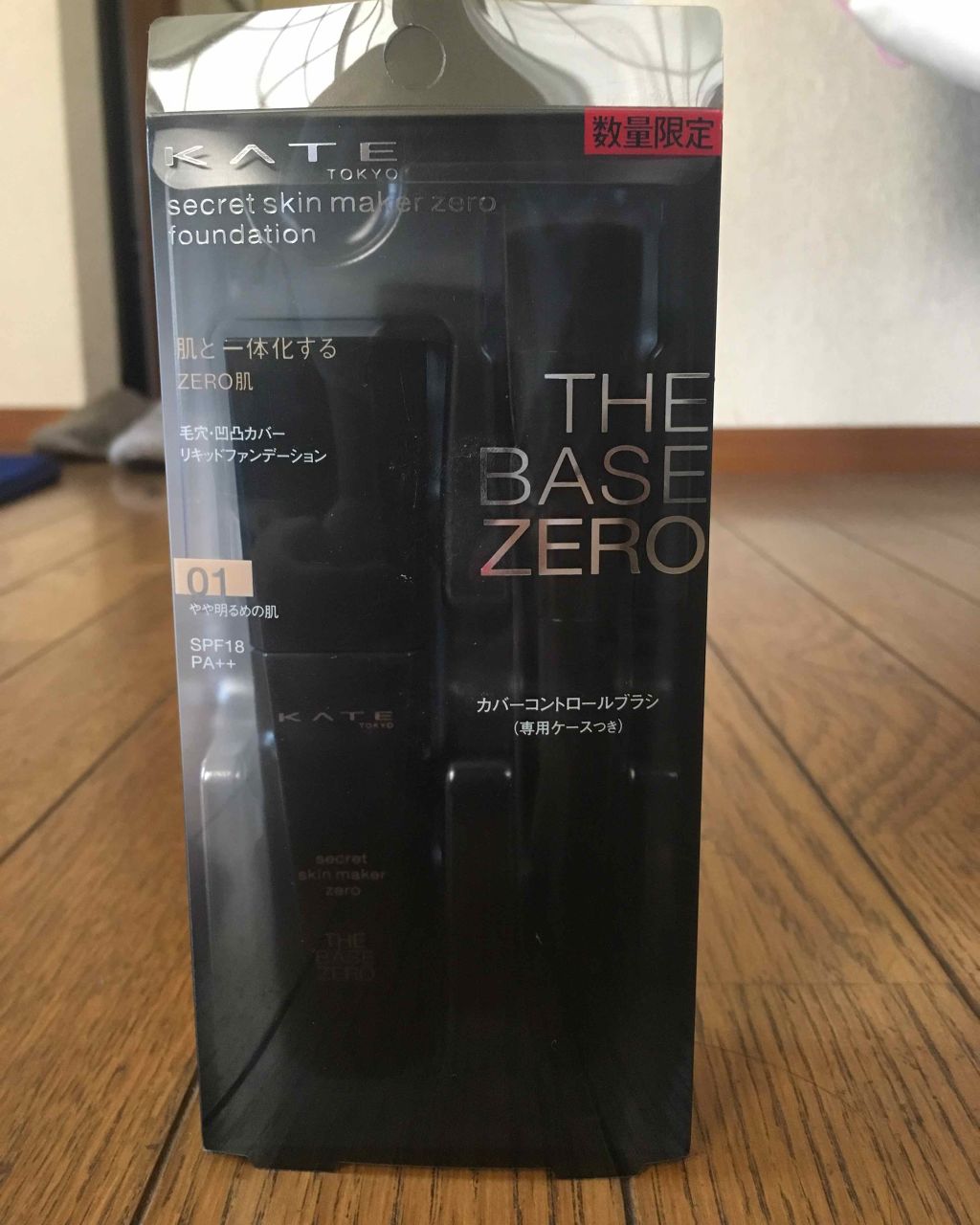 シークレットスキンメイカーゼロ(リキッド)/KATE/リキッドファンデーションを使ったクチコミ(1枚目)