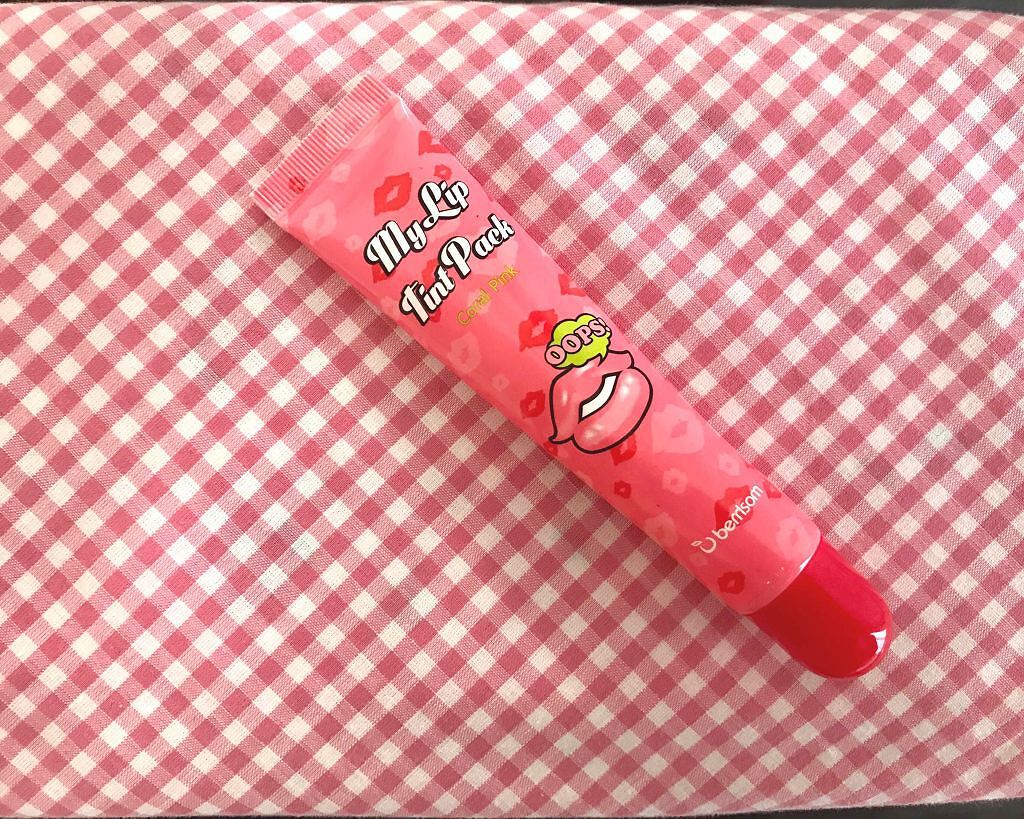 My Lip Tint Pack/ベリサム/リップティントを使ったクチコミ(1枚目)