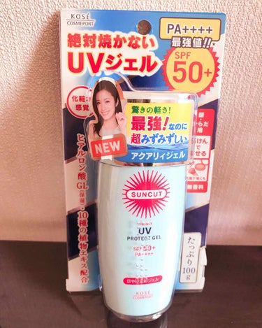 日やけ止めジェル 50/サンカット®/日焼け止め・UVケアを使ったクチコミ（1枚目）