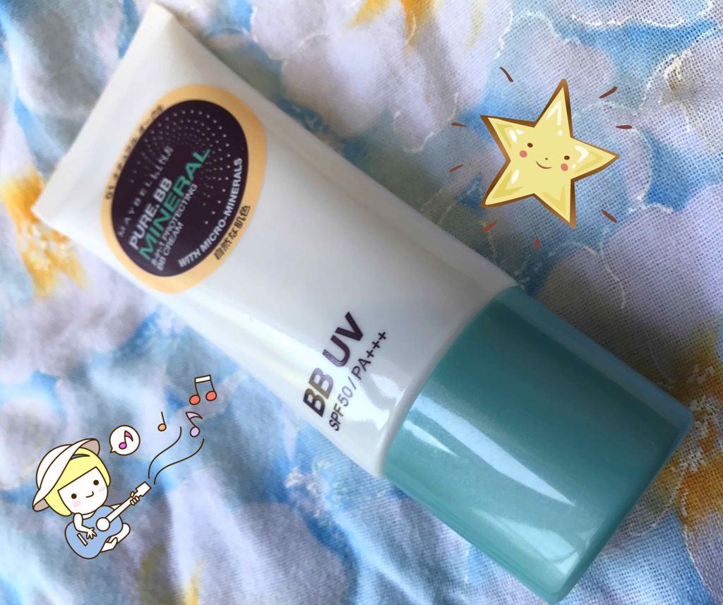 ピュアミネラル BB クリーム UV/MAYBELLINE NEW YORK/BBクリームを使ったクチコミ(1枚目)