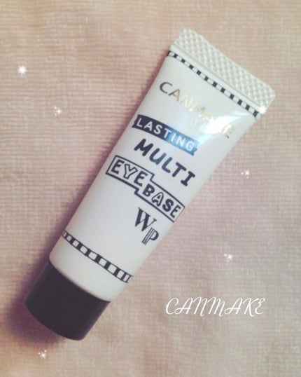 ラスティングマルチアイベース WP/キャンメイク/アイシャドウベースを使ったクチコミ(1枚目)