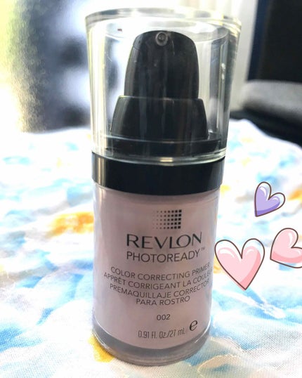 フォトレディ プライマー/REVLON/化粧下地を使ったクチコミ(1枚目)