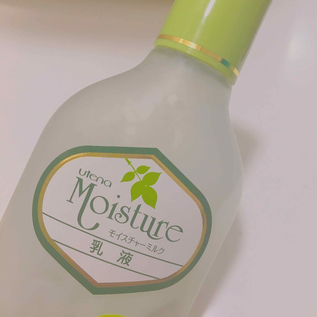 乳液/ウテナモイスチャー/乳液を使ったクチコミ（1枚目）