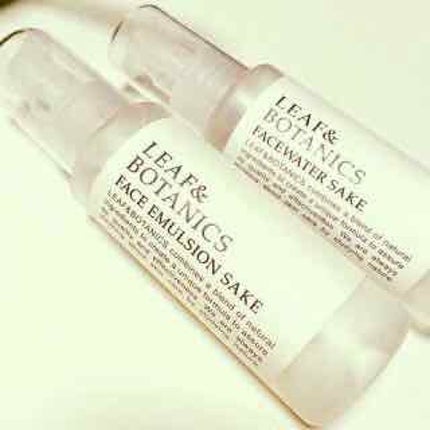 フェイスマッサージパック 純米酒/LEAF&BOTANICS /マッサージクリームを使ったクチコミ(1枚目)