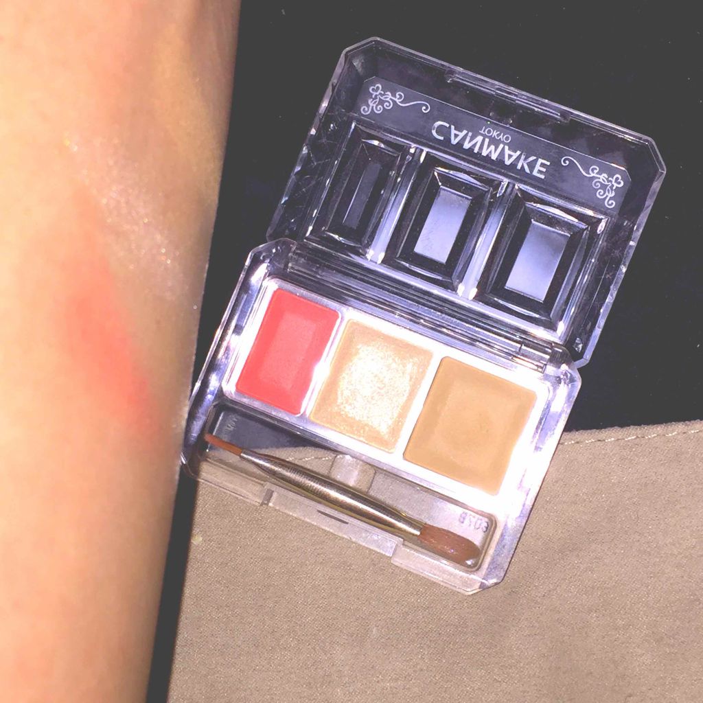 シークレットカラーアイズ/キャンメイク/アイシャドウパレットを使ったクチコミ（1枚目）