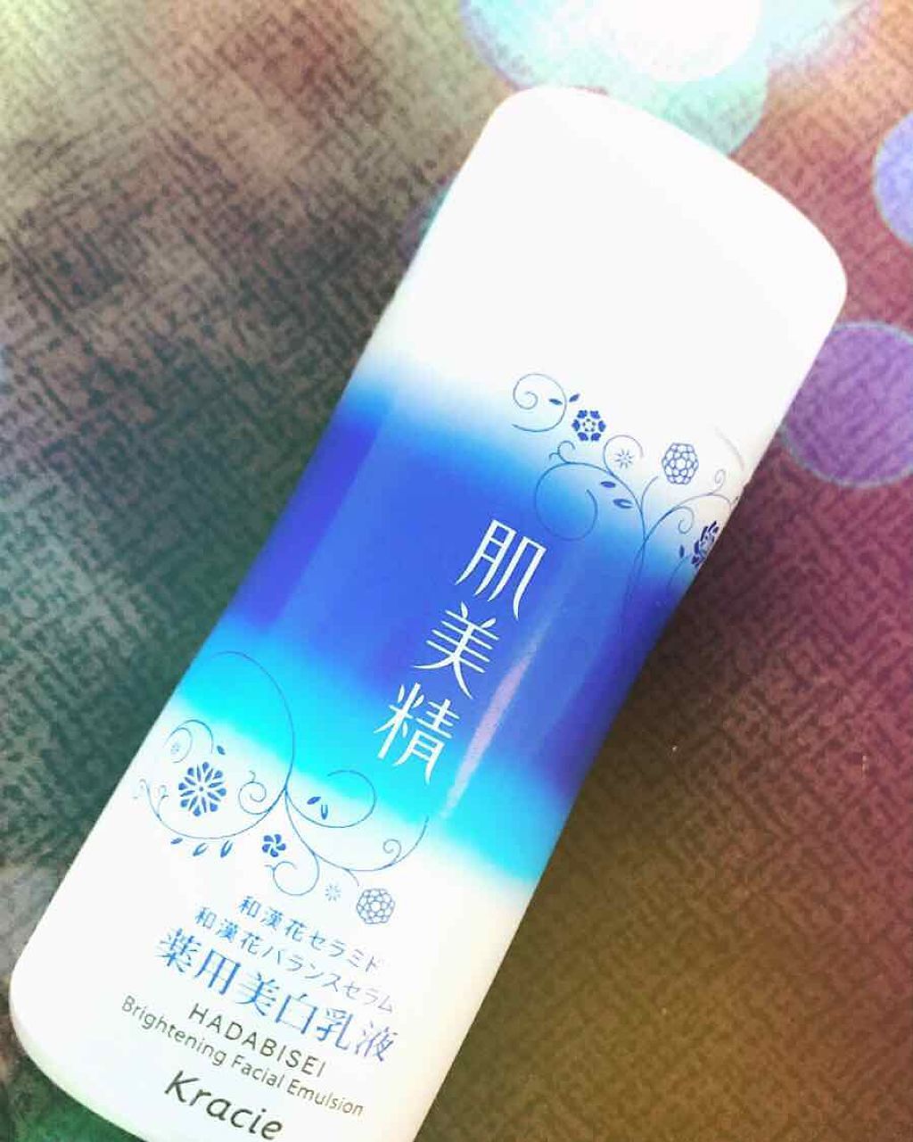 ターニングケア美白 薬用美白化粧水/肌美精/化粧水を使ったクチコミ(1枚目)