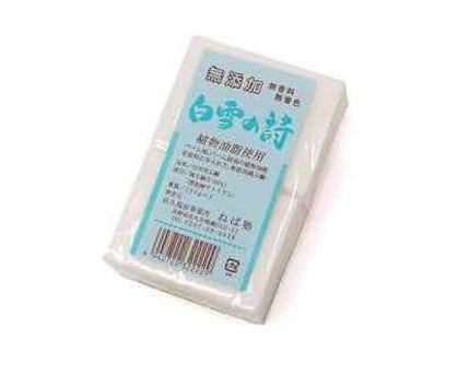 白雪の詩/ねば塾/ボディ石鹸を使ったクチコミ(1枚目)