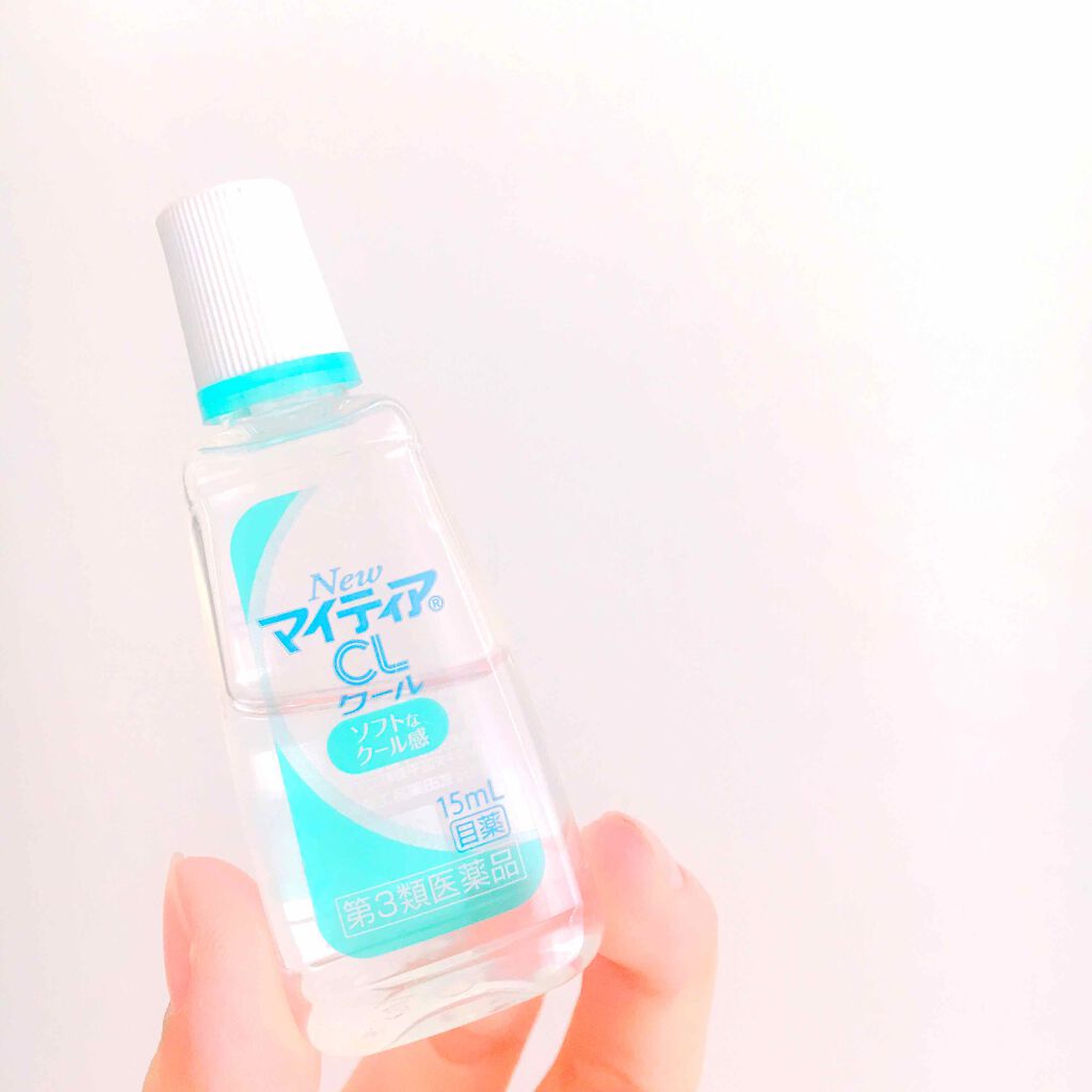 マイティアＣＬ(医薬品)/マイティア/その他を使ったクチコミ（1枚目）