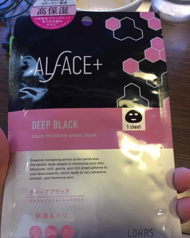 ALFACE+ DEEP BLACK/LOHAS/シートマスク・パックを使ったクチコミ（1枚目）