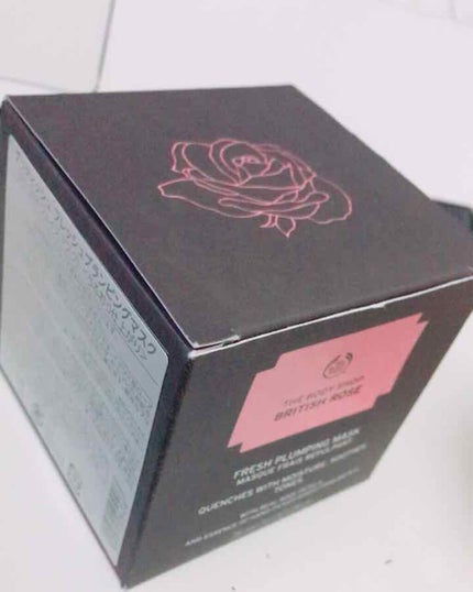 ブリティッシュ ローズ フレッシュプランピングマスク/THE BODY SHOP/洗い流すパック・マスクを使ったクチコミ(2枚目)