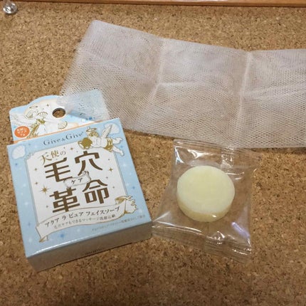 天使の毛穴革命アクア ラ ピュア フェイスソープ /山忠/洗顔石鹸を使ったクチコミ(1枚目)