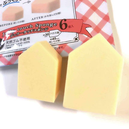 ジェリータッチスポンジ ハウス型/ロージーローザ/パフ・スポンジを使ったクチコミ(2枚目)