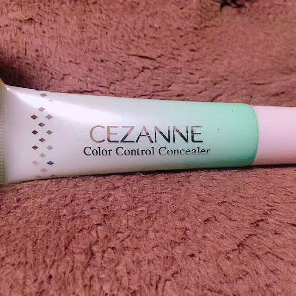 赤み補正コンシーラー/CEZANNE/クリームコンシーラーを使ったクチコミ(1枚目)