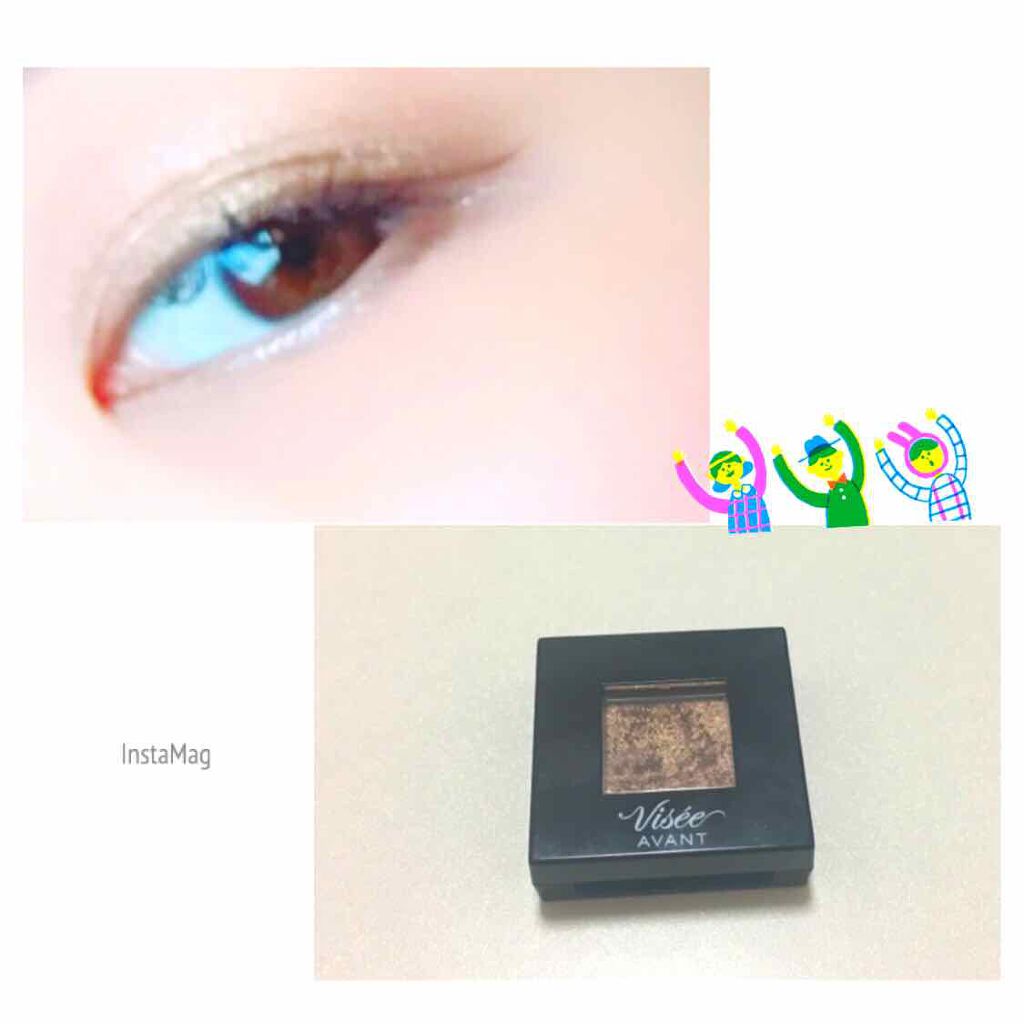 ヴィセ アヴァン シングルアイカラー/Visée/単色アイシャドウを使ったクチコミ（2枚目）