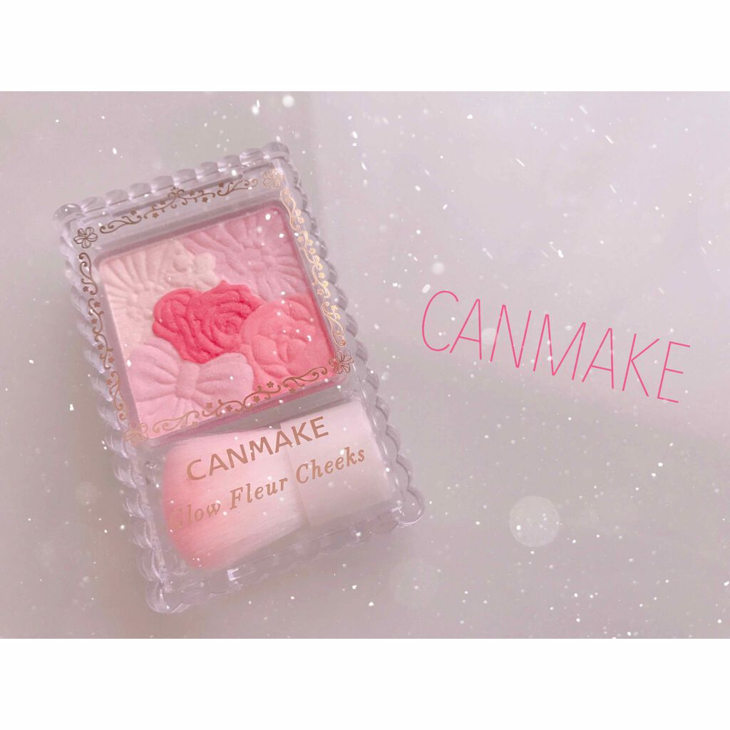 グロウフルールチークス/キャンメイク/パウダーチークを使ったクチコミ（1枚目）