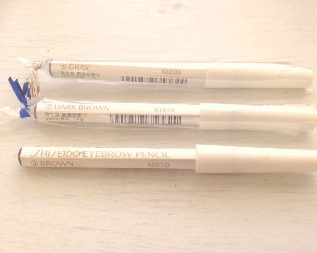 眉墨鉛筆/SHISEIDO/アイブロウペンシルを使ったクチコミ(1枚目)