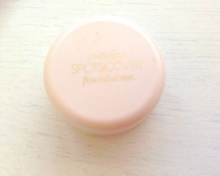 スポッツカバー ファウンデイション/SHISEIDO/クリームコンシーラーを使ったクチコミ(1枚目)