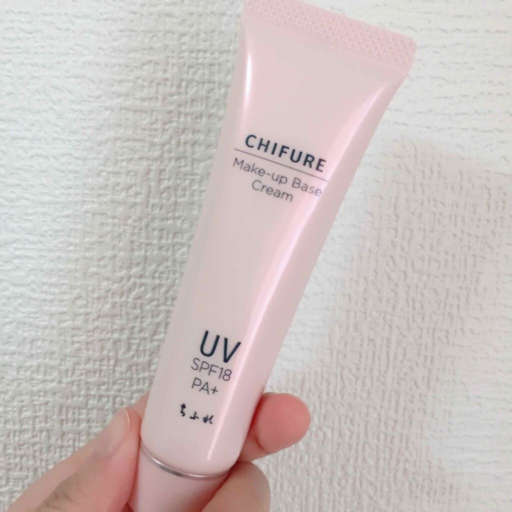 メーキャップ ベース クリーム UV/ちふれ/化粧下地を使ったクチコミ（1枚目）