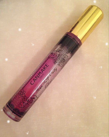 ユアリップオンリーグロス/キャンメイク/リップグロスを使ったクチコミ(1枚目)