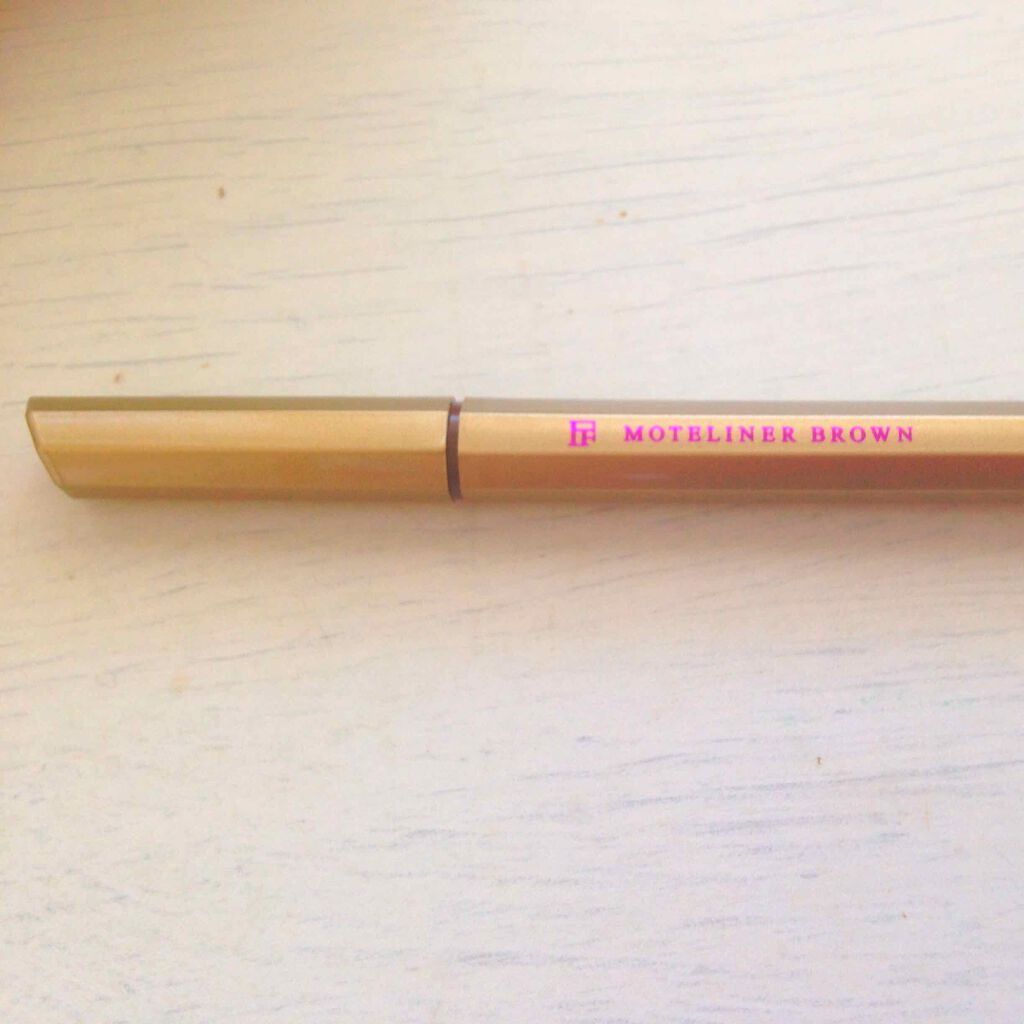 モテライナー リキッド/UZU BY FLOWFUSHI/リキッドアイライナーを使ったクチコミ(2枚目)