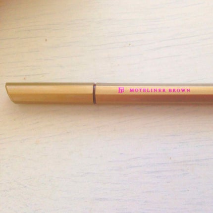 モテライナー リキッド/UZU BY FLOWFUSHI/リキッドアイライナーを使ったクチコミ(2枚目)