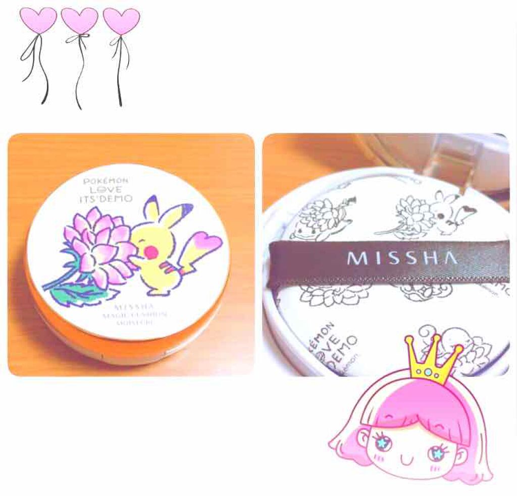 M クッション ファンデーション(モイスチャー)/MISSHA/クッションファンデーションを使ったクチコミ(1枚目)